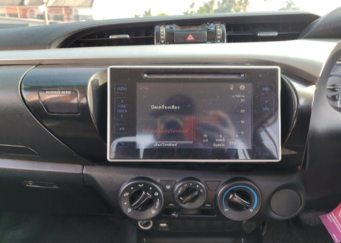 Used 1
                    TOYOTA
                     for Sale Image